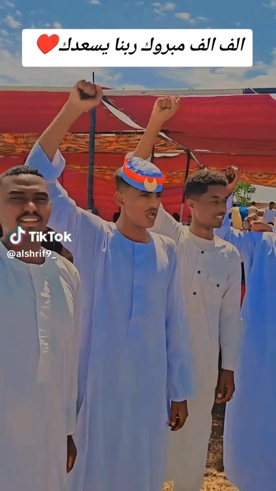 TikTok video thumbnail by user4506781191981