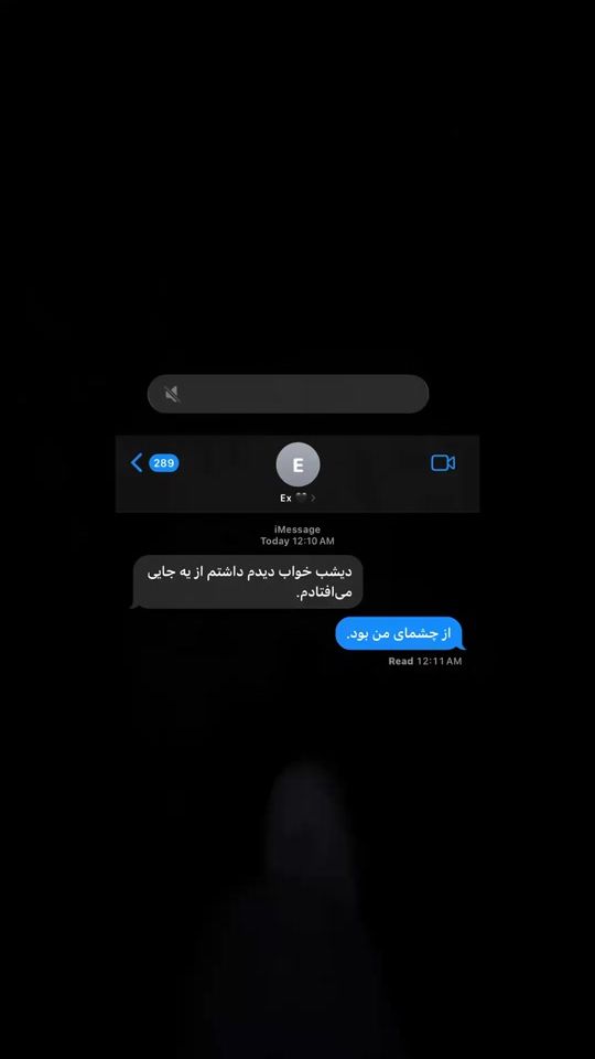 TikTok video thumbnail by samim_359