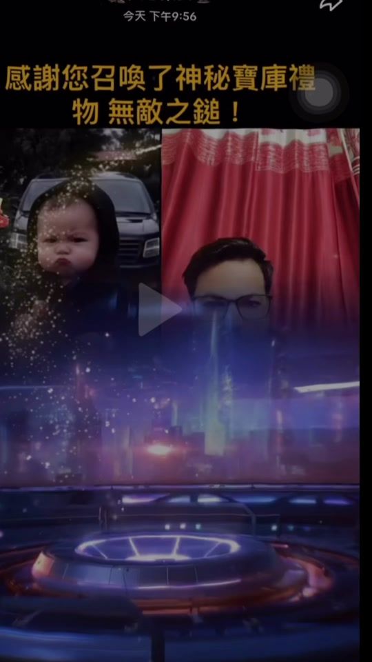 TikTok video thumbnail by chong46361