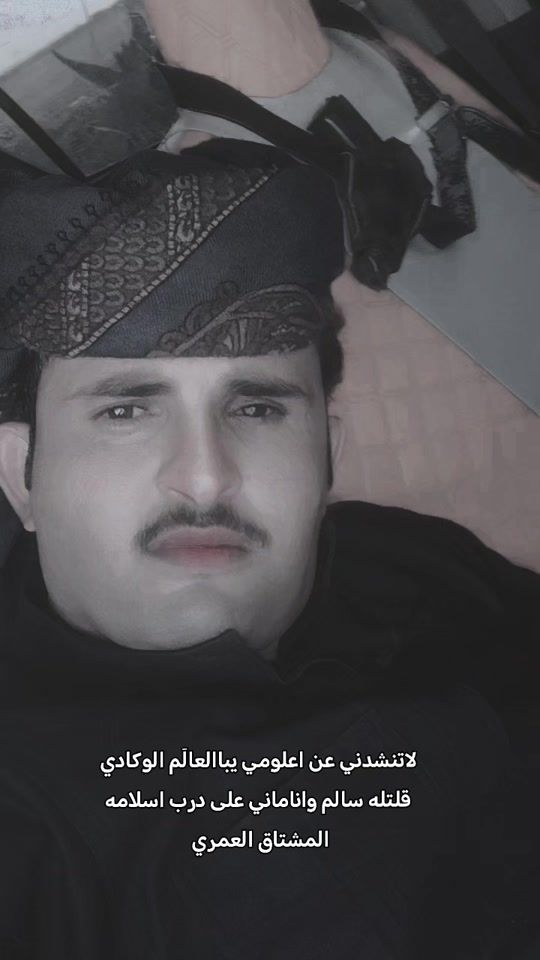 TikTok video thumbnail by hamedmohammed404