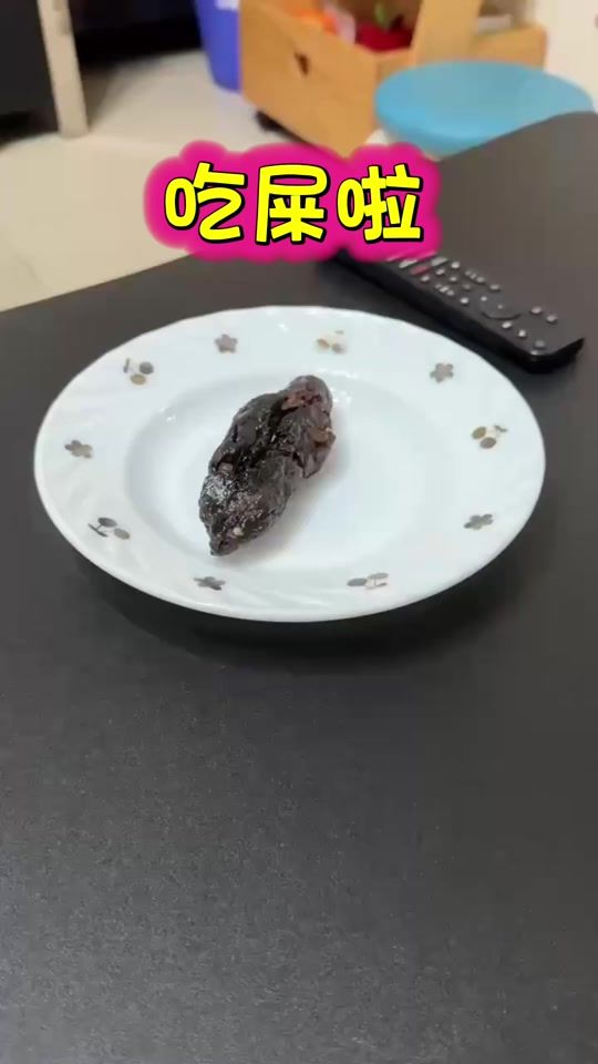 TikTok video thumbnail by setn262