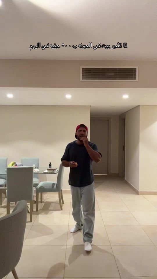 TikTok video thumbnail by mohamedamin