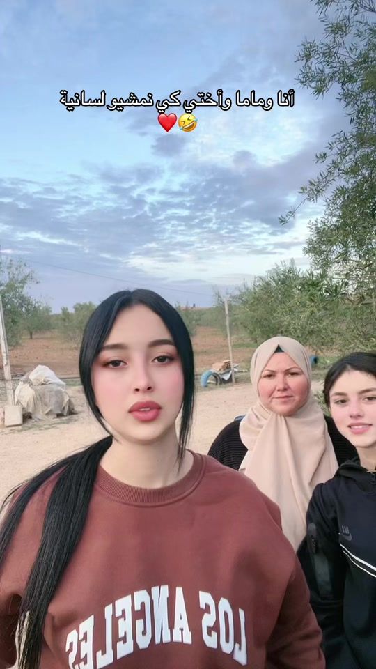 TikTok video thumbnail by rawaa.nsibi