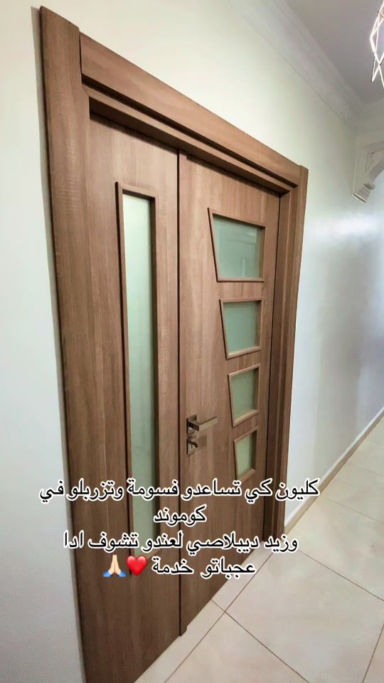 TikTok video thumbnail by addoors.bordjelkiffan