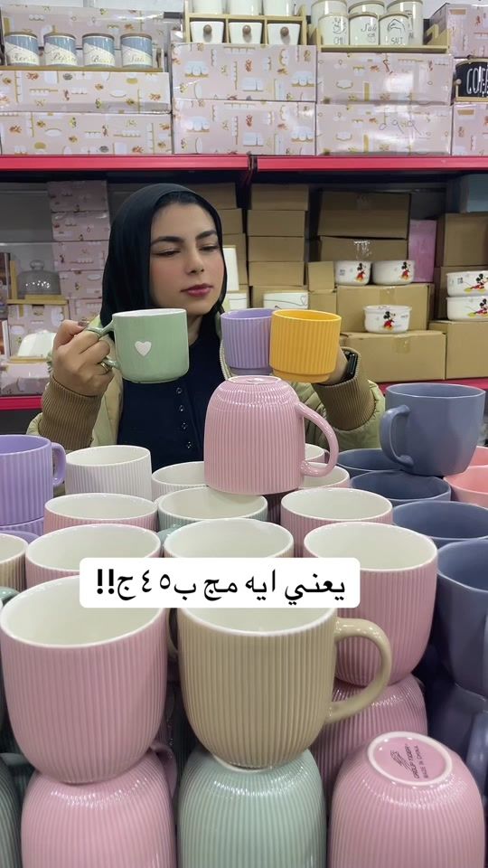 TikTok video thumbnail by lord4import