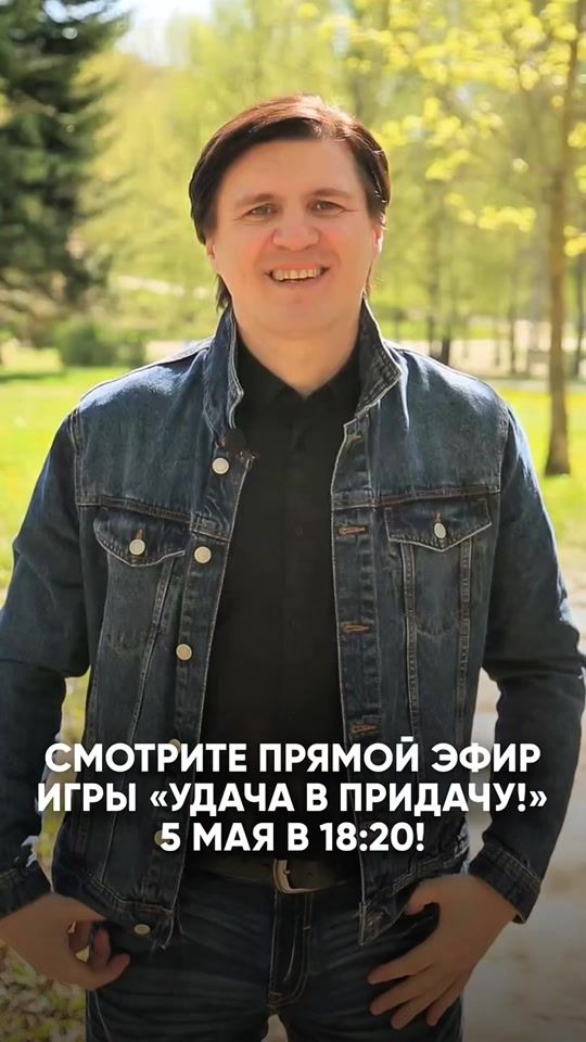 TikTok video thumbnail by evrooptby