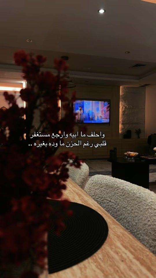 TikTok video thumbnail by bent_kw