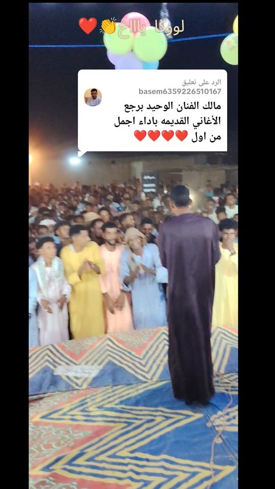 TikTok video thumbnail by saeed.9192