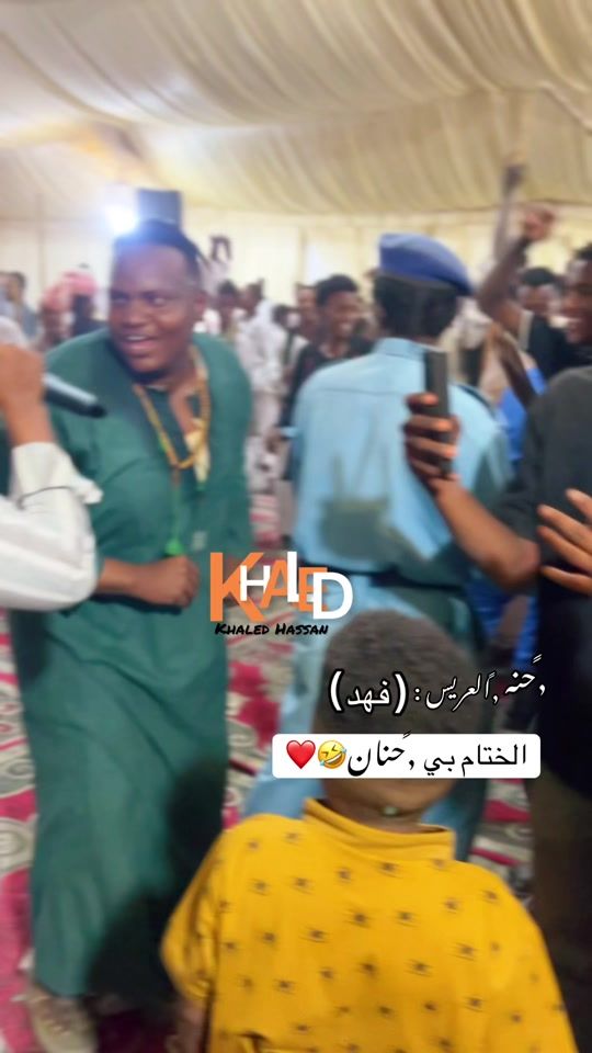 TikTok video thumbnail by wed__aldabal