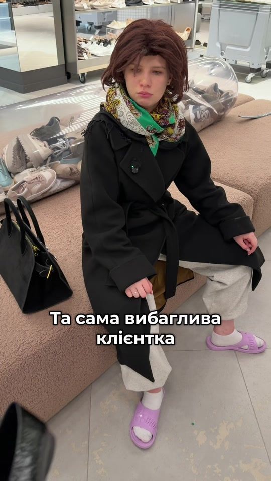 TikTok video thumbnail by vadrus.com.ua
