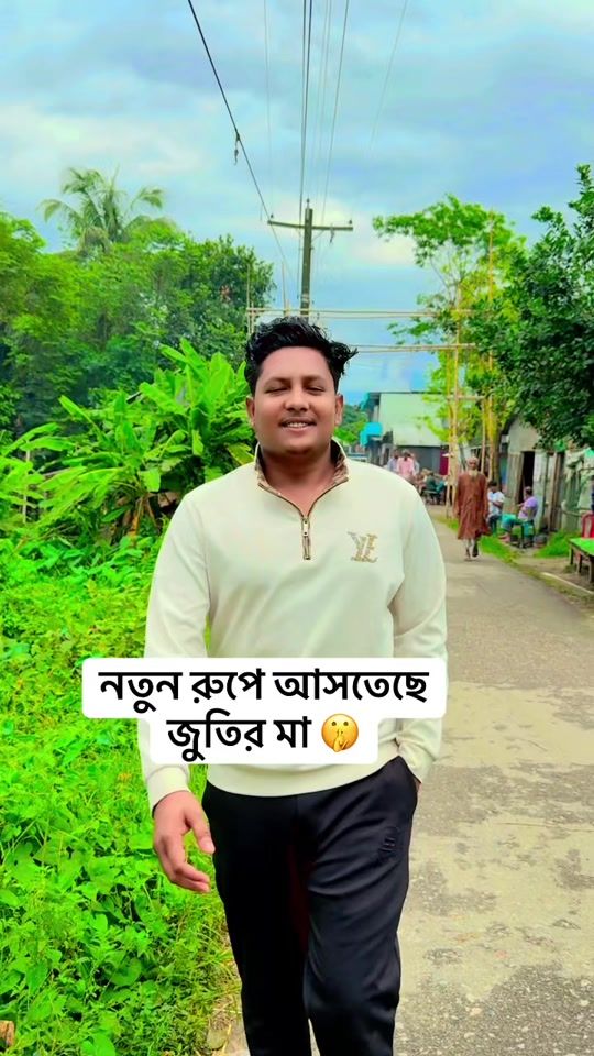 TikTok video thumbnail by saddamalhasan.com