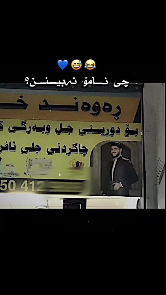 TikTok video thumbnail by halo_king