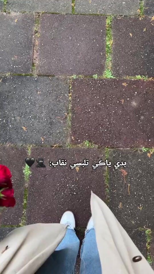 TikTok video thumbnail by ..2.0.2.2.5.2