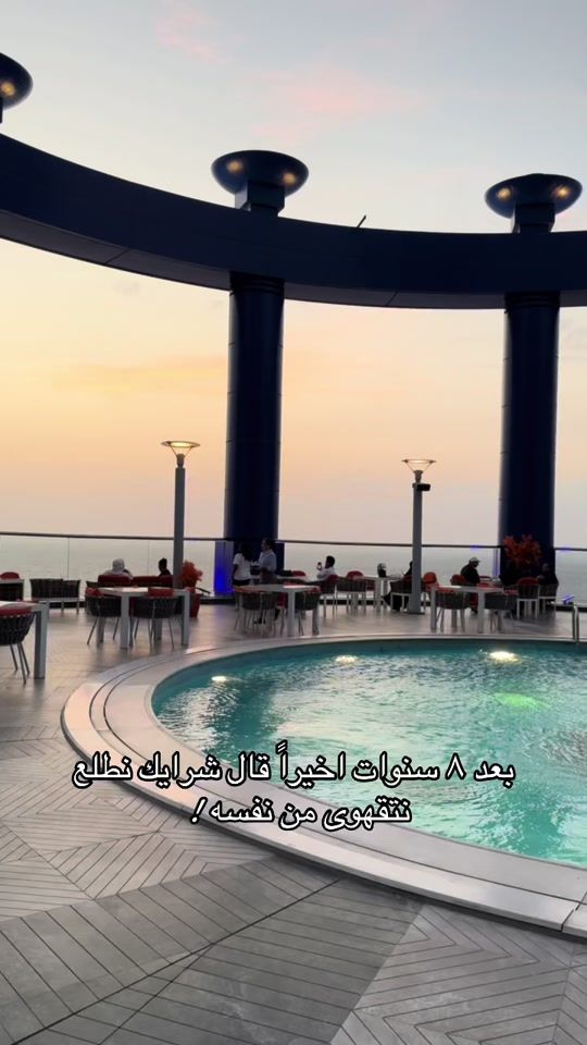 TikTok video thumbnail by amal206528