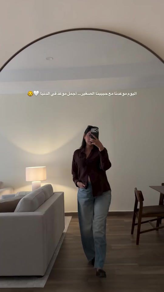 TikTok video thumbnail by arwa_premium