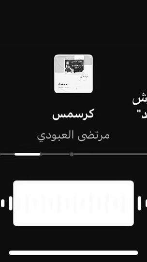 TikTok video thumbnail by 1tbzl