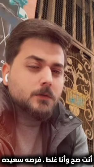 TikTok video thumbnail by ykxx1