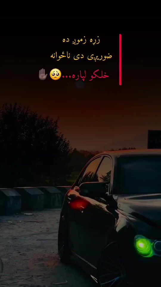 TikTok video thumbnail by t_a_n_h_a_5_