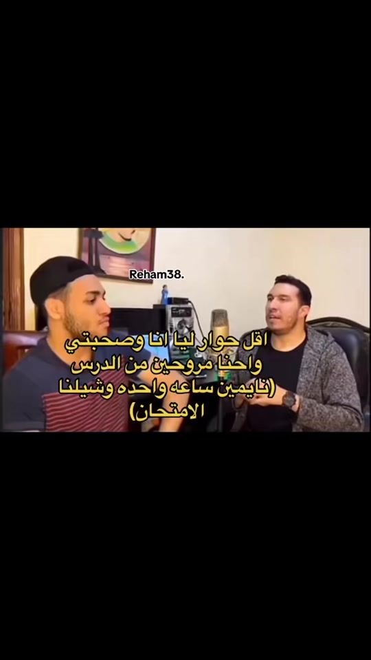 TikTok video thumbnail by r.s_3811