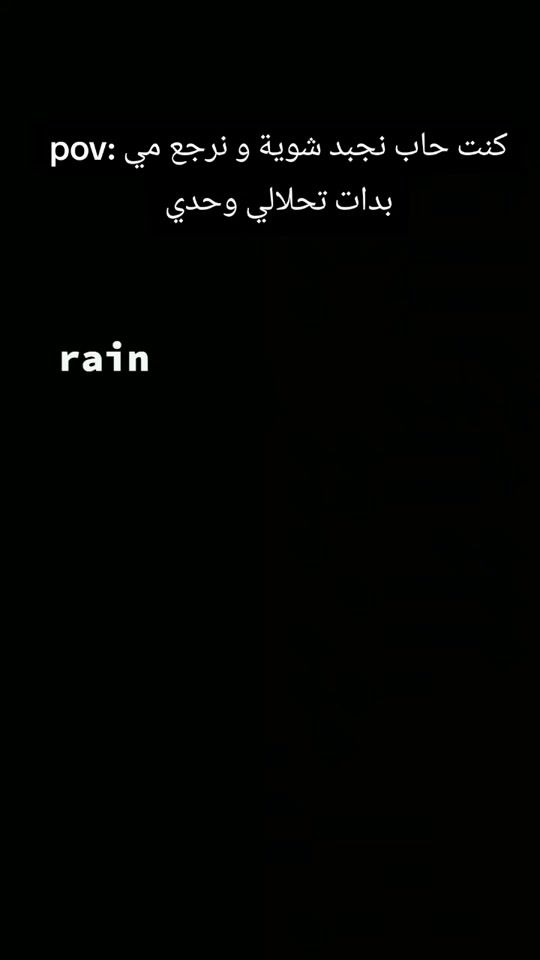 TikTok video thumbnail by aida_sohib