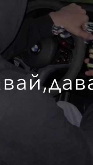 TikTok video thumbnail by mull3_808