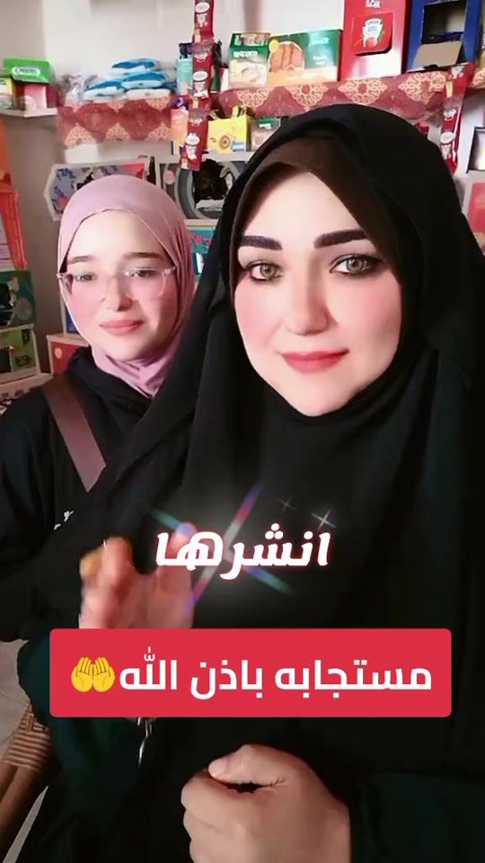 TikTok video thumbnail by 69kinda2005