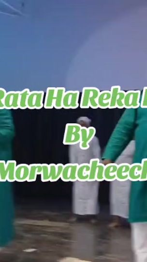 TikTok video thumbnail by morwacheeche