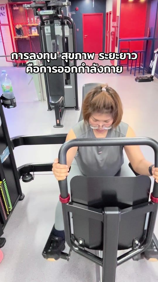 TikTok video thumbnail by gad_e