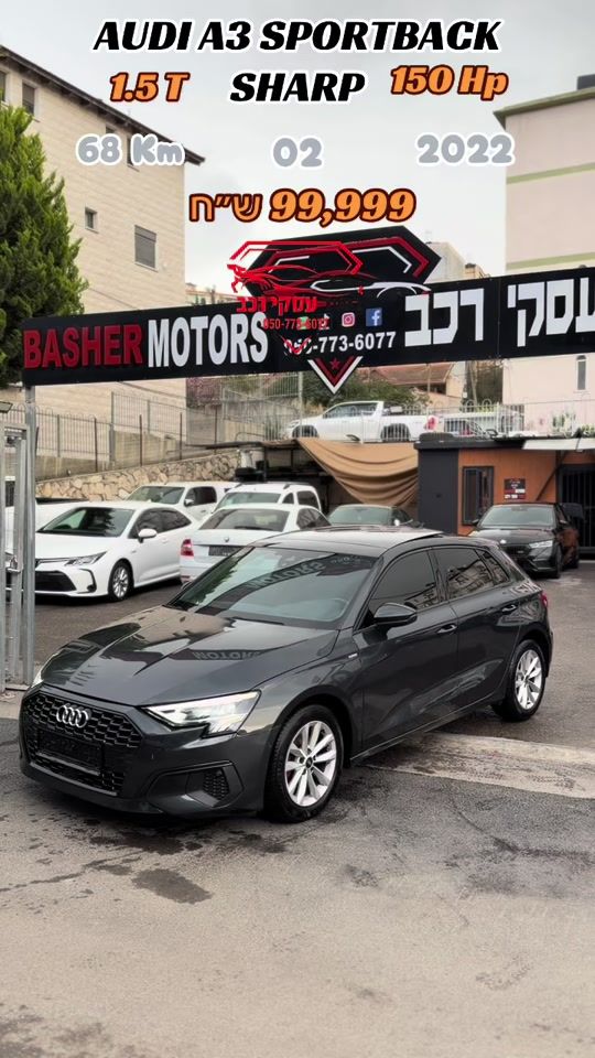 TikTok video thumbnail by basher_motors_reneh