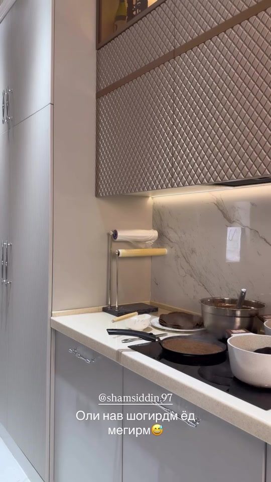 TikTok video thumbnail by zvezdaho__offcail