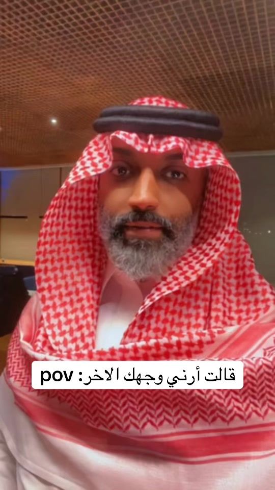 TikTok video thumbnail by bedro_ala