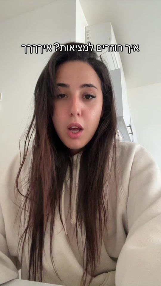 TikTok video thumbnail by lielsuliman