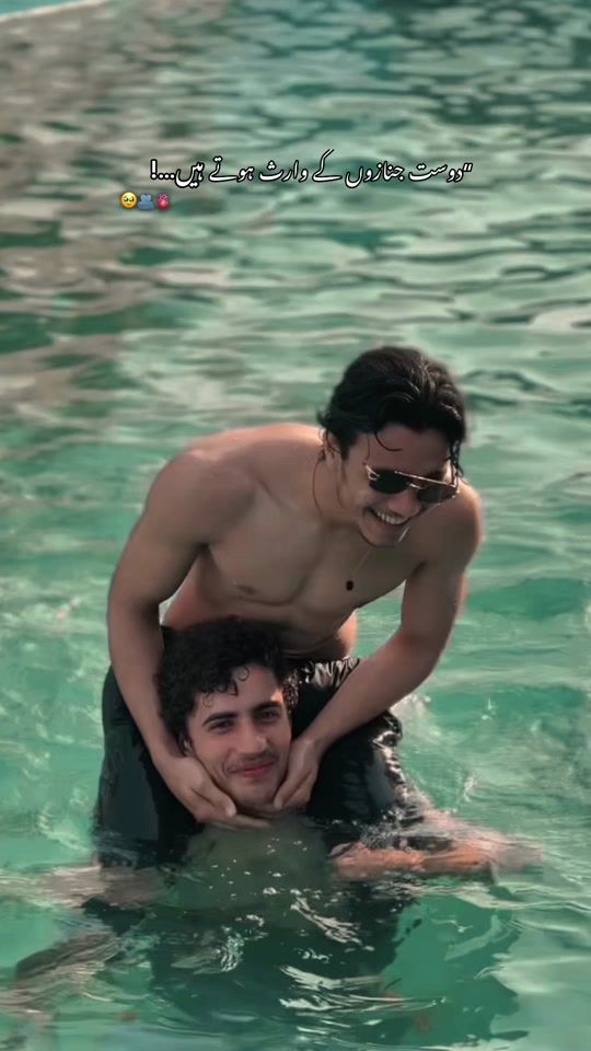 TikTok video thumbnail by mirajdada_official