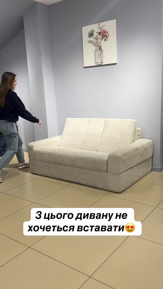 TikTok video thumbnail by solohamebli