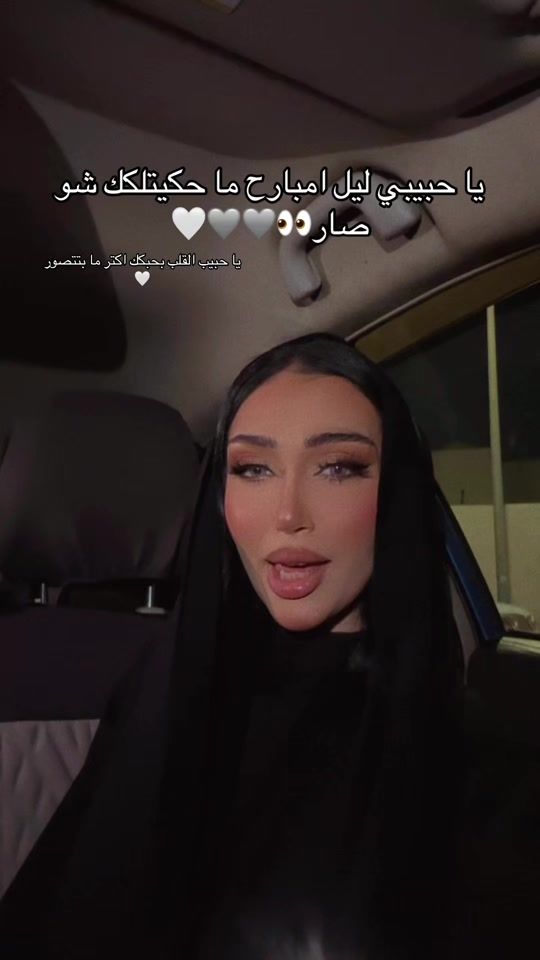 TikTok video thumbnail by zainalahmadi23