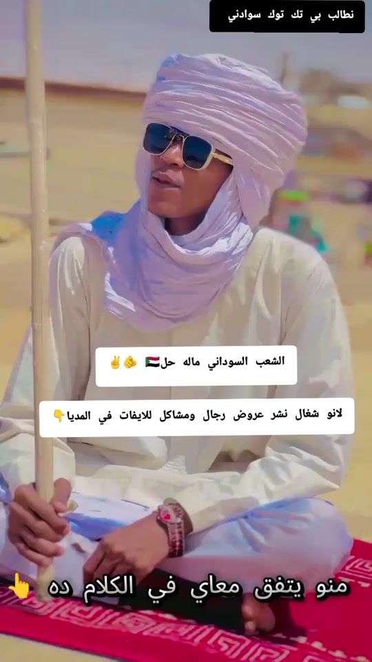 TikTok video thumbnail by 919hd40