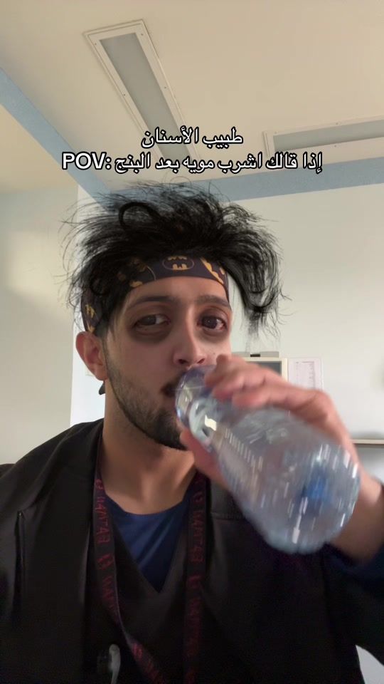 TikTok video thumbnail by sk.w0