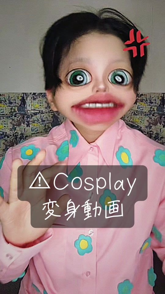 TikTok video thumbnail by kannpyonnmaki