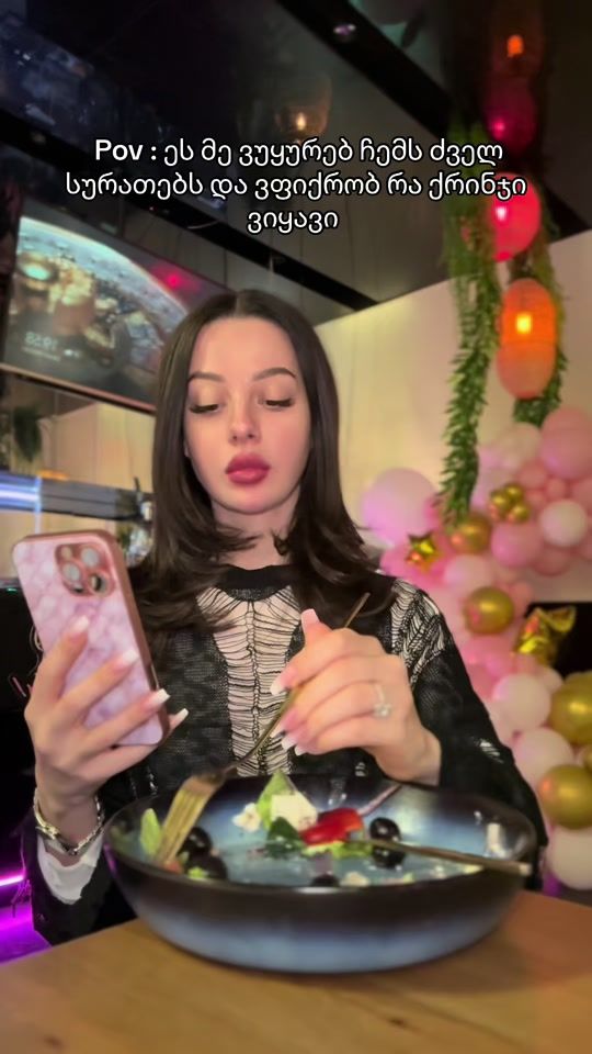 TikTok video thumbnail by supergloss