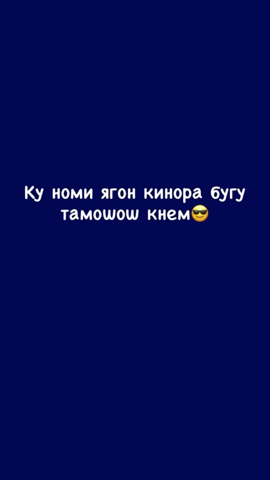 TikTok video thumbnail by 1.textsoz