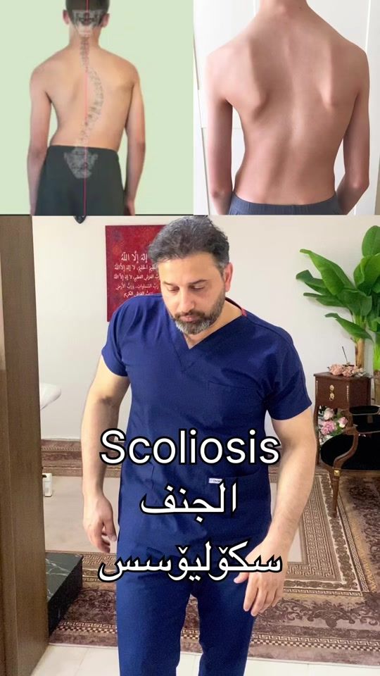 TikTok video thumbnail by ali_sport_therapy