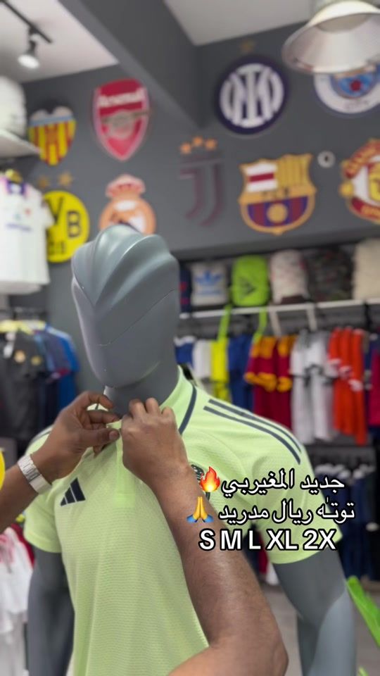 TikTok video thumbnail by m.almughiribi
