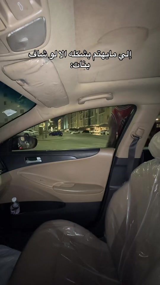TikTok video thumbnail by xv8ll0