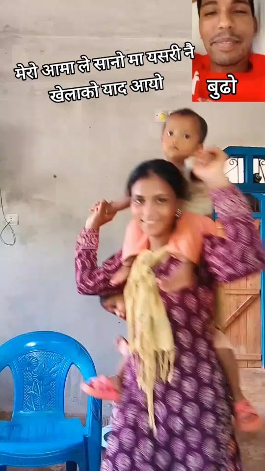 TikTok video thumbnail by marriagecouple5