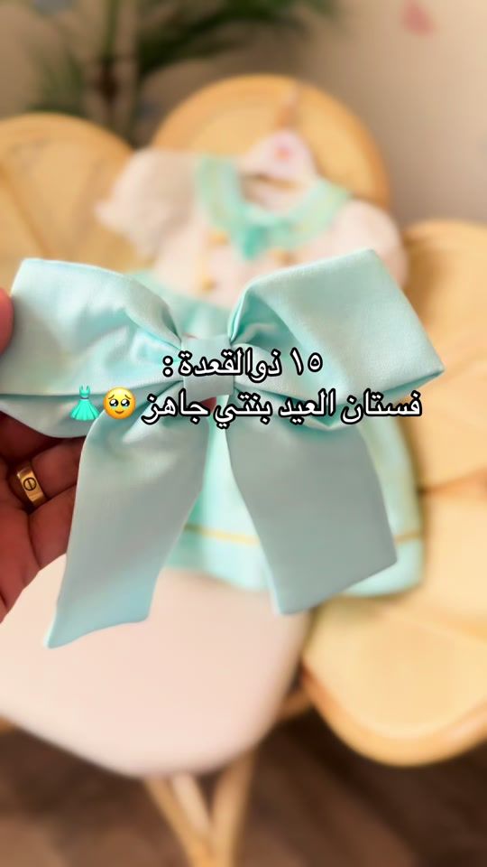 TikTok video thumbnail by kidstouch0