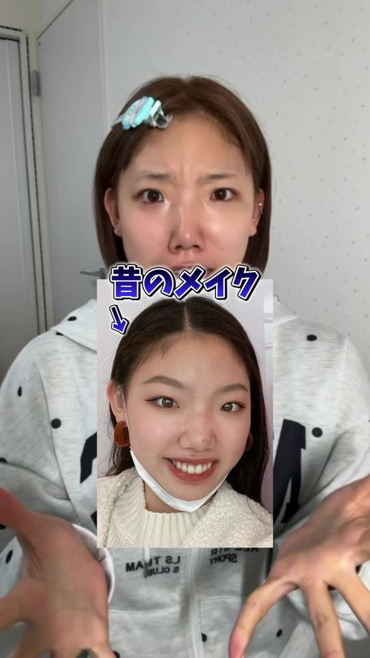 TikTok video thumbnail by maria_desutte