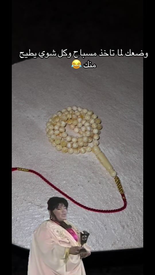 TikTok video thumbnail by msabi7_alf