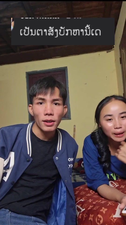 TikTok video thumbnail by thanakit_035