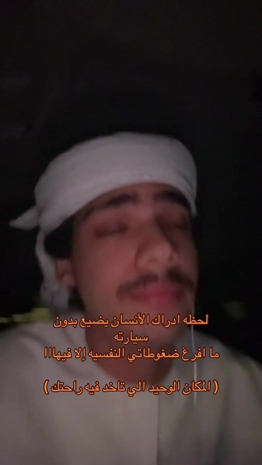 TikTok video thumbnail by p_crr