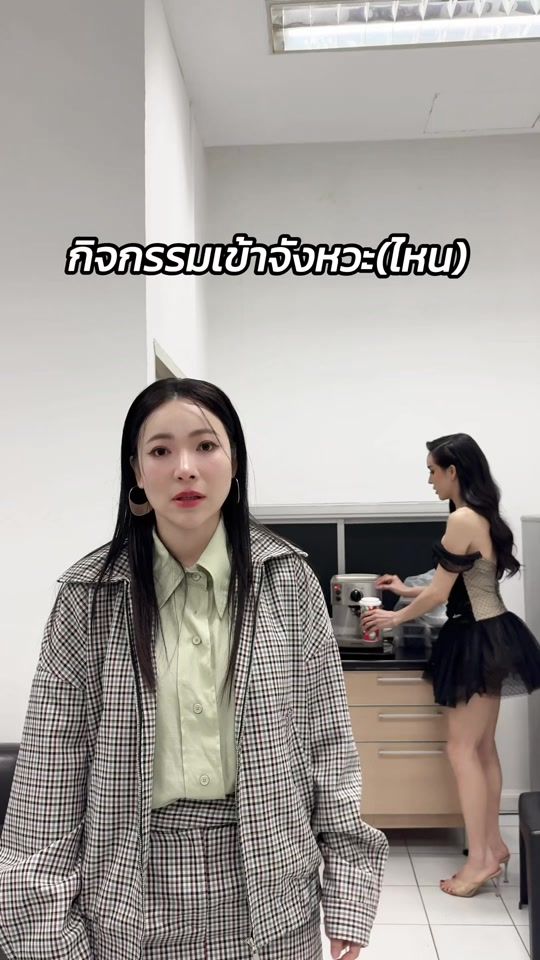 TikTok video thumbnail by dj_tonhorm